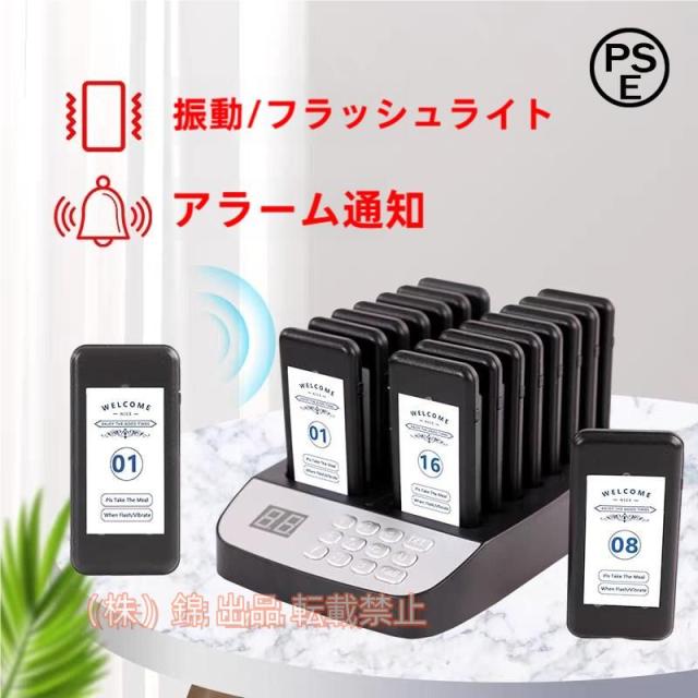 テンパール工業 MAG37262IB3 オール電化対応住宅盤 扉付 リミッタースペース無し 75A 26+2 テンパール工業 MAG37262IB3 オール電化対応住宅盤 扉付 リミッター