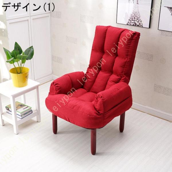 ソファ 1人掛け ローソファ ローソファー ソファー 一人掛け 株式会社錦1人用 1人掛けソファ コンパクト フロアソファー 肘掛け 北欧 西海岸 カフェ おしゃれ_1
