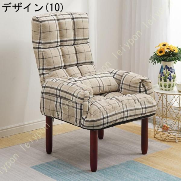 ソファ 1人掛け ローソファ ローソファー ソファー 一人掛け 株式会社錦1人用 1人掛けソファ コンパクト フロアソファー 肘掛け 北欧 西海岸 カフェ おしゃれ_10