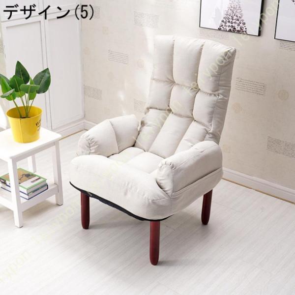 ソファ 1人掛け ローソファ ローソファー ソファー 一人掛け 株式会社錦1人用 1人掛けソファ コンパクト フロアソファー 肘掛け 北欧 西海岸 カフェ おしゃれ_5