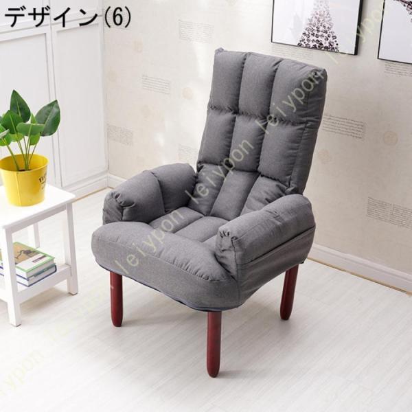ソファ 1人掛け ローソファ ローソファー ソファー 一人掛け 株式会社錦1人用 1人掛けソファ コンパクト フロアソファー 肘掛け 北欧 西海岸 カフェ おしゃれ_6