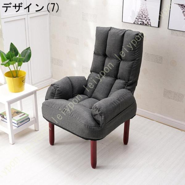 ソファ 1人掛け ローソファ ローソファー ソファー 一人掛け 株式会社錦1人用 1人掛けソファ コンパクト フロアソファー 肘掛け 北欧 西海岸 カフェ おしゃれ_7