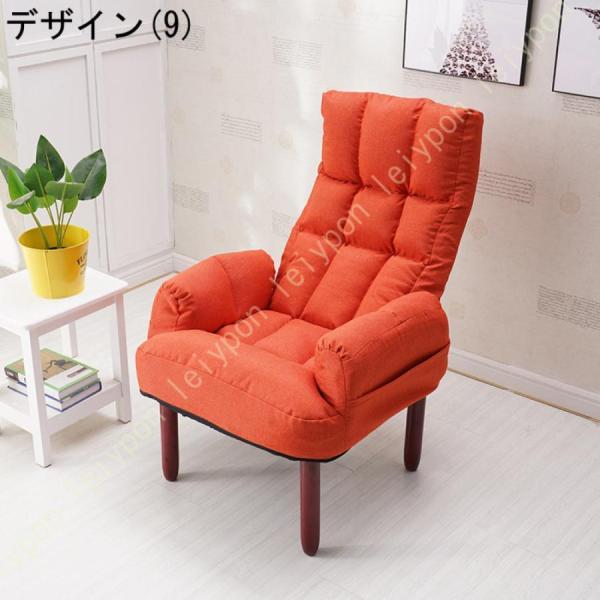 ソファ 1人掛け ローソファ ローソファー ソファー 一人掛け 株式会社錦1人用 1人掛けソファ コンパクト フロアソファー 肘掛け 北欧 西海岸 カフェ おしゃれ_9