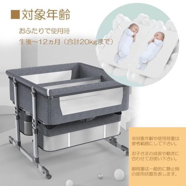 双子ベッド ツインズ ベビーベッド ゆりかご 株式会社錦蚊帳付き 添い寝赤ちゃん プレイヤード ハイローラック 多機能 移動式コンパクトオムツ交換台 持ち運び_2