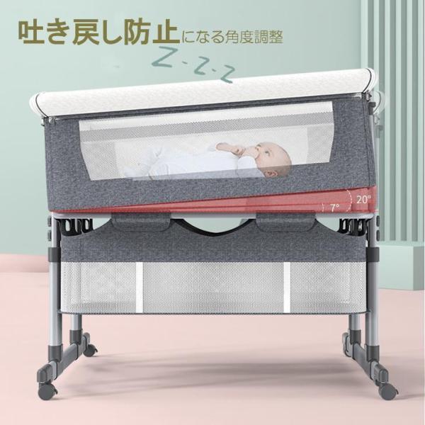 双子ベッド ツインズ ベビーベッド ゆりかご 株式会社錦蚊帳付き 添い寝赤ちゃん プレイヤード ハイローラック 多機能 移動式コンパクトオムツ交換台 持ち運び_6