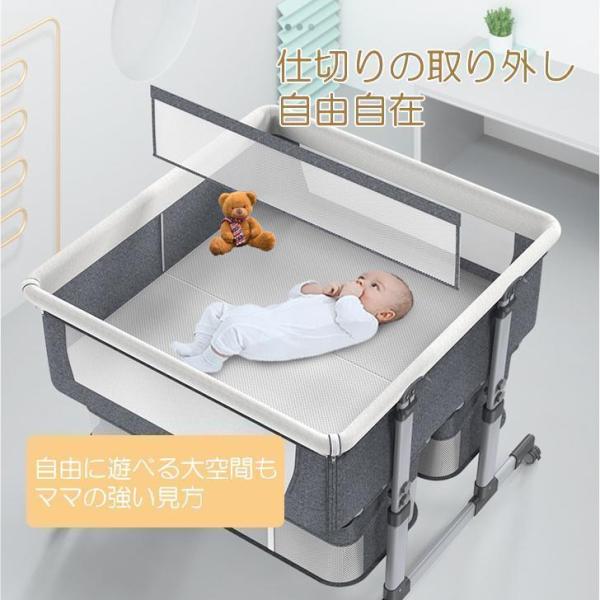 双子ベッド ツインズ ベビーベッド ゆりかご 株式会社錦蚊帳付き