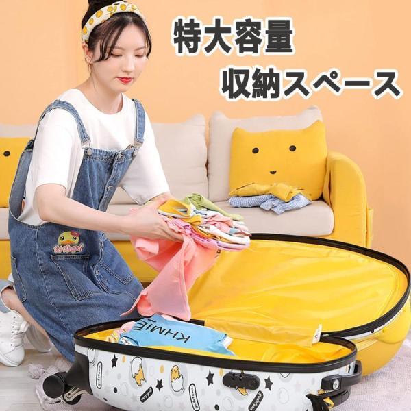 子供用スーツケース乗れるキッズキャリーケース子供が乗れる2in1お母さんの子供専用スーツケース機内持込株式会社錦28インチ子供用のカートとして利用できます_2