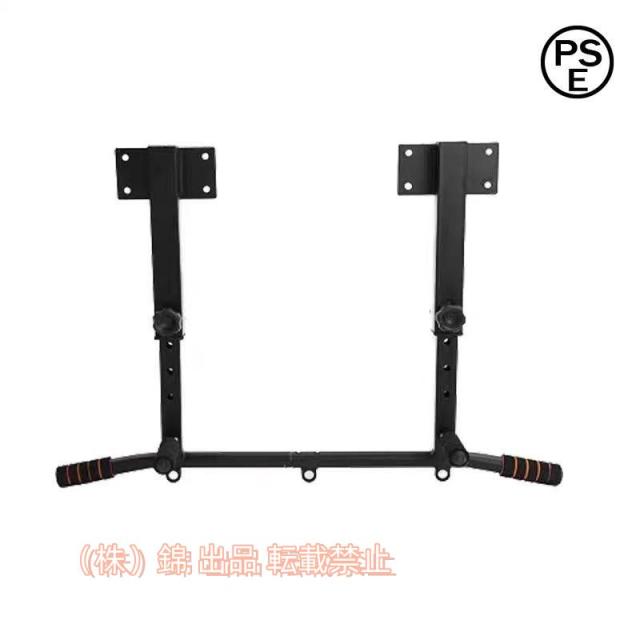 懸垂器具 壁掛けプルアップバー、壁マウント 筋力トレーニング、 多機能チンアッププルアップバー天井に取り付けられたプルアップバー錦 壁掛け懸垂バー、ぶ