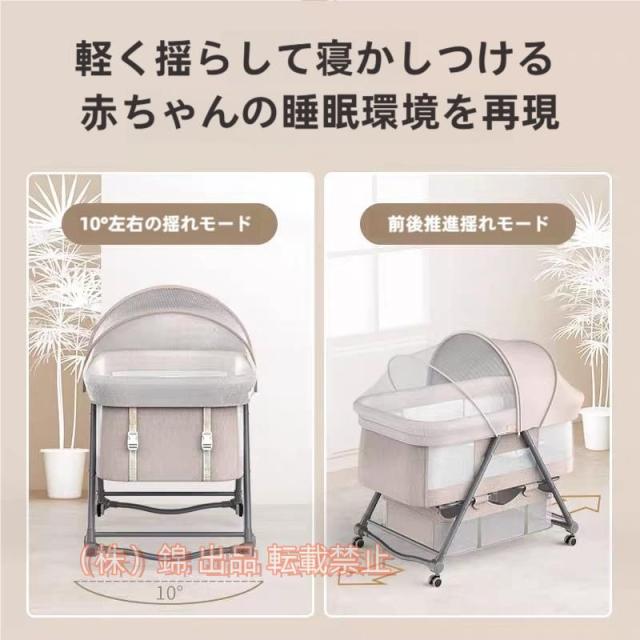 【美品】ベビーベット 折りたたみ ゆりかご 簡易 ベビーベッド 折りたたみ 添い寝 ゆりかご プレイヤード 0-3歳
