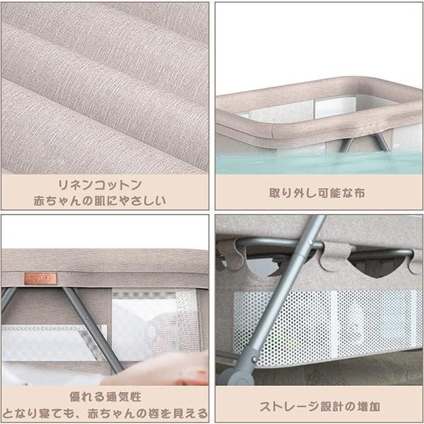 折りたたみベビーベッド ゆりかご ベビーラック 折りたたみ 組み立て不要 収納便利 キャスタ付き 通気 株式会社錦 カバー外せる洗濯可能_10