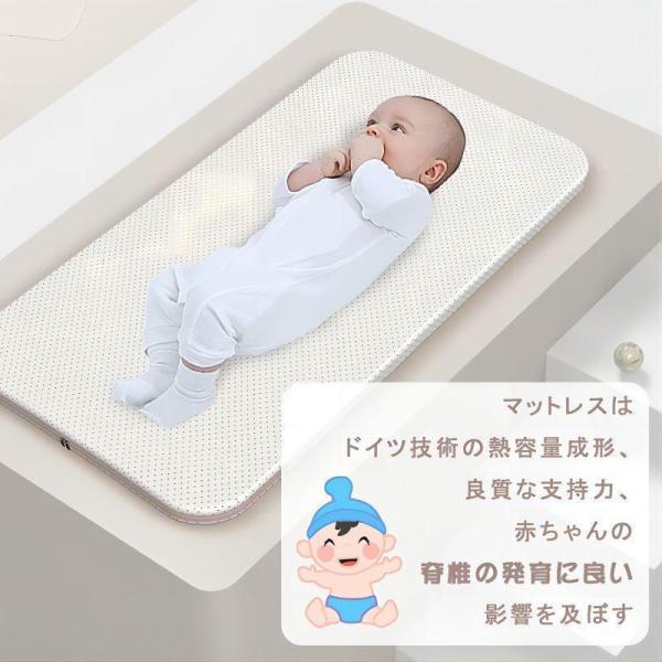 折りたたみベビーベッド ゆりかご ベビーラック 折りたたみ 組み立て不要 収納便利 キャスタ付き 通気 株式会社錦 カバー外せる洗濯可能_7