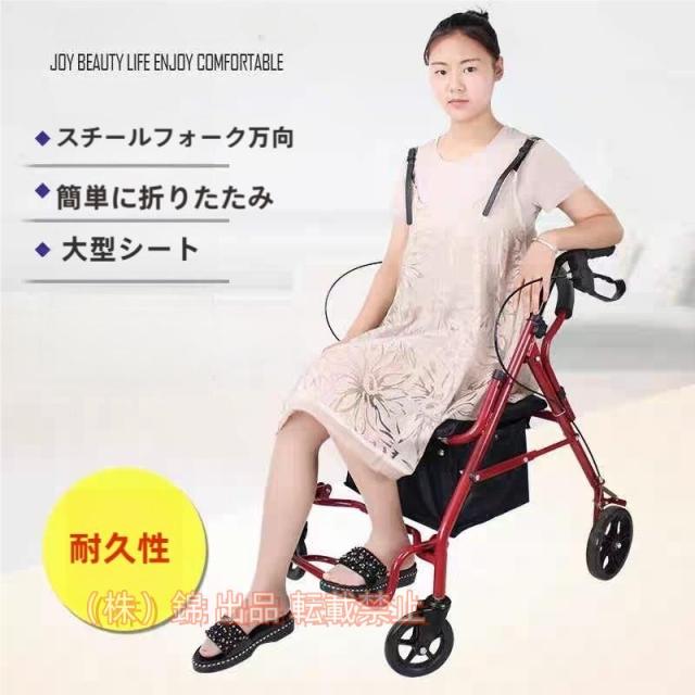 シルバーカー おしゃれ コンパクト 座れる 散歩 シニア 歩行補助 買い物 ショッピングカー 大容量 老人車 株式会社錦 手押し車 介護 人気