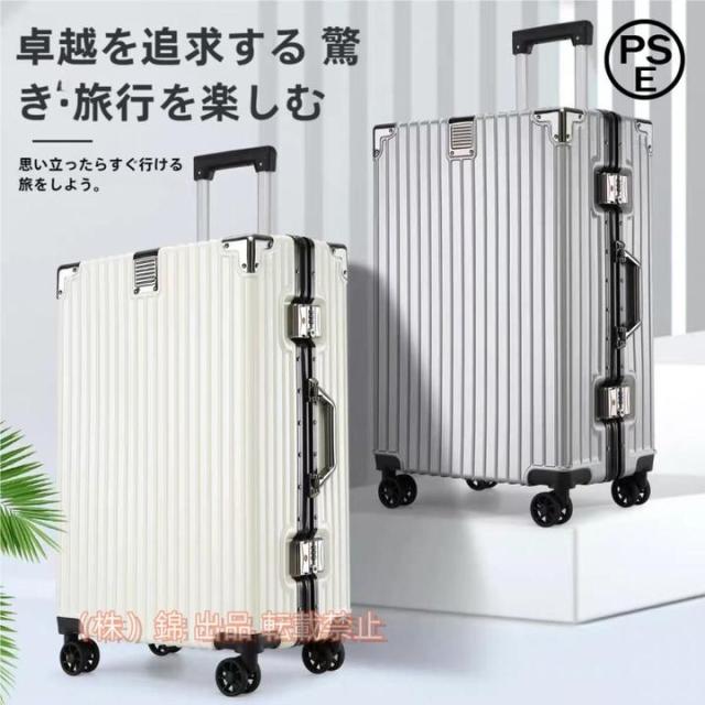 南国殖産 シャッターガード(1.4~2m) シルバー SG-140S 南国殖産 シャッターガード シルバー 1.4~2.0m SG-140S 1本（直送品