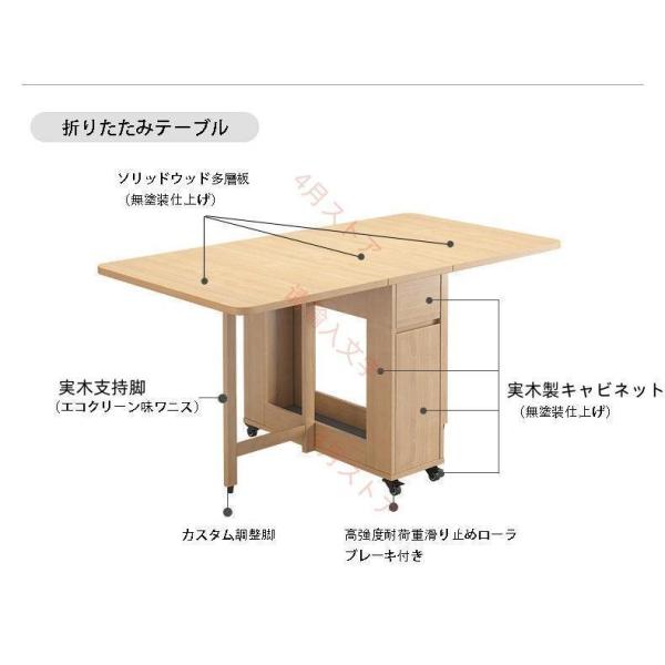 拡張可能なテーブルセット折りたたみ式テーブルと椅子椅子付き木製拡張ダイニングテーブル株式会社錦キッチンダイニングルームリビングルーム用折りたたみ式ダ_19