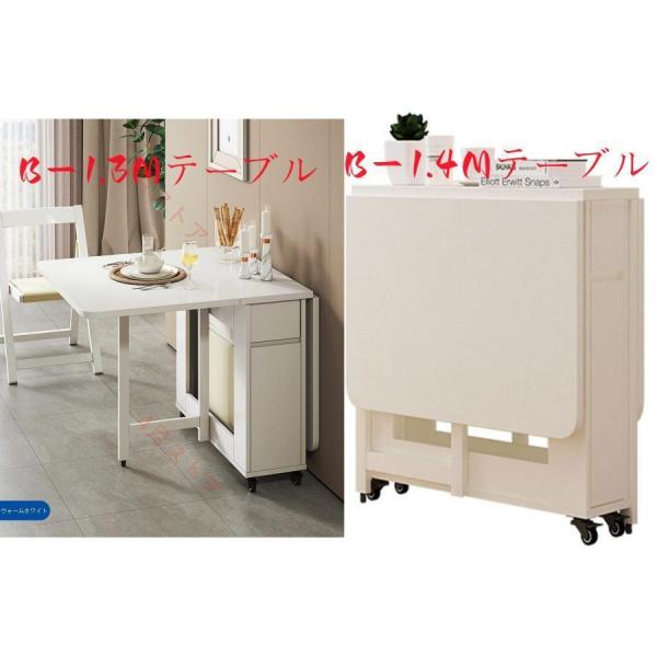 拡張可能なテーブルセット折りたたみ式テーブルと椅子椅子付き木製拡張ダイニングテーブル株式会社錦キッチンダイニングルームリビングルーム用折りたたみ式ダ_6