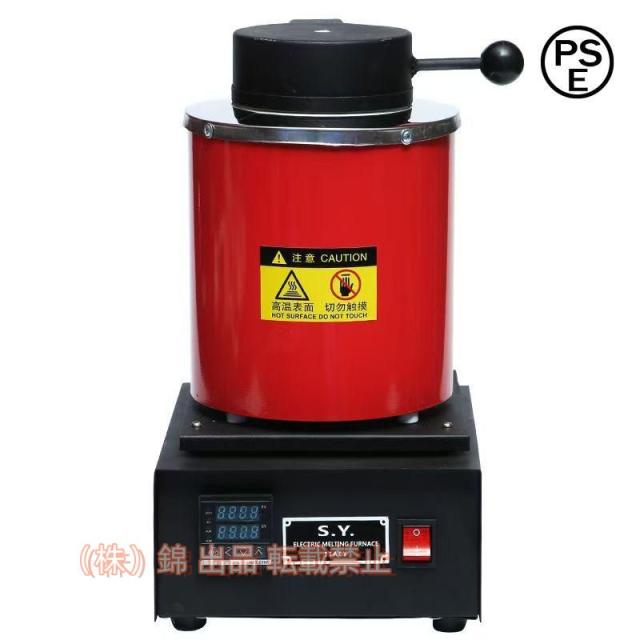 溶鉱炉 溶融ポット 溶解炉 電気炉株式会社錦 デジタル金属溶融炉 1600W電気卓上金の石墨坩堝 貴金属、金、銀、銅、アルミニウム鋳造対応(金溶解炉)小型