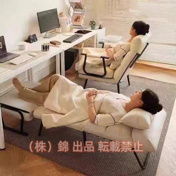 確認用 ソファベッド おしゃれ コンパクト 1人用 一人掛け ソファーベッド