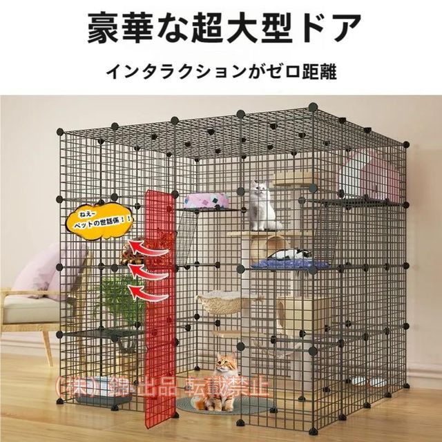 キャットケージ猫ケージトイレ付大型キャットケージペット2段3段うさぎケージ屋内猫ベビーサークルゲージ錦キャットタワースタジアムドア付きワイ