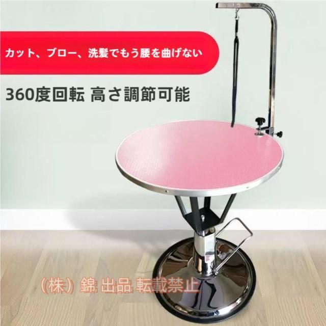 油圧犬グルーミングテーブル 滑り止め リフト 調整可能 犬のペット 専用の 形 グルーミングステーション 輪縄アーム付き (Color : B)
