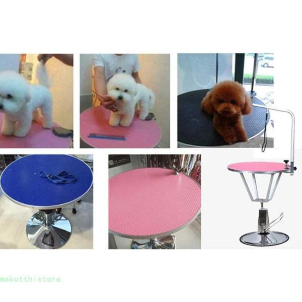 油圧犬グルーミングテーブル 滑り止め リフト 調整可能 犬のペット 専用の 形 グルーミングステーション 輪縄アーム付き (Color : B)