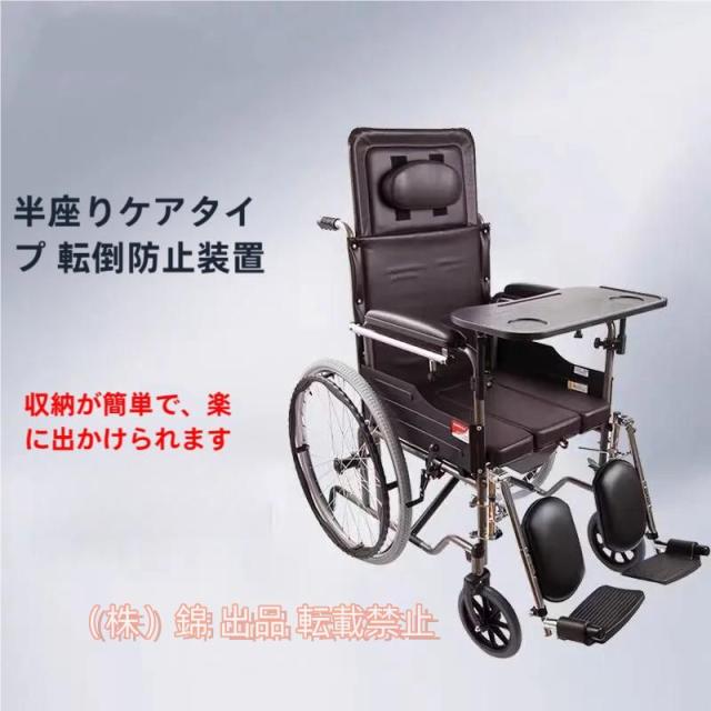 ホットキャビ 横開式 38L おしぼり150〜200本収納 HC-38 (0-1023-13) ホットキャビ （横開式） 38L（おしぼり150〜200本収納） HC-38 (1台