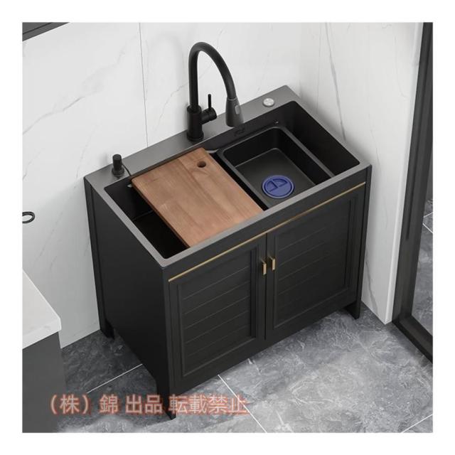 屋外シンク，黒流し台，ガーデンシンク，株式会社錦 ステンレスキッチンシンクキャビネット付き，業務用シングルボウル流し台，，簡易