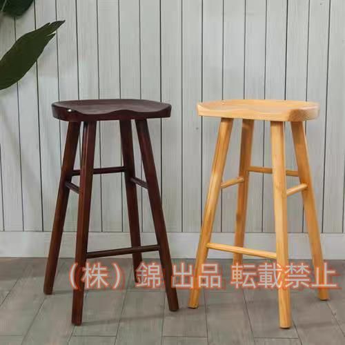 ハビナース ミールターン ML21／オレンジ-座面までの高さ38cm（ピジョン）回転式食卓いす ハビナース ミールターン ML21／オレンジ-座面までの高さ42cm