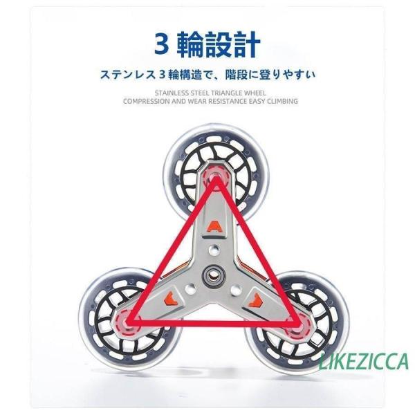 手押し車 老人 高齢者 ショッピングカート キャリーカート おしゃれ 軽量 お買いものカート 高齢者 折りたたみ 株式会社錦老人車 8輪 介護用品_11