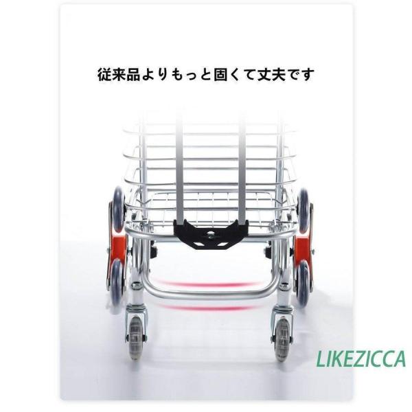 手押し車 老人 高齢者 ショッピングカート キャリーカート おしゃれ 軽量 お買いものカート 高齢者 折りたたみ 株式会社錦老人車 8輪 介護用品_13