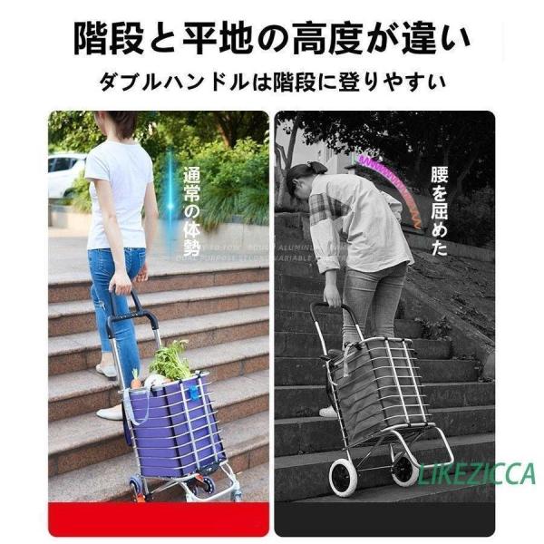 手押し車 老人 高齢者 ショッピングカート キャリーカート おしゃれ 軽量 お買いものカート 高齢者 折りたたみ 株式会社錦老人車 8輪 介護用品_14
