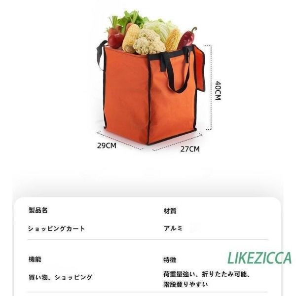 手押し車 老人 高齢者 ショッピングカート キャリーカート おしゃれ 軽量 お買いものカート 高齢者 折りたたみ 株式会社錦老人車 8輪 介護用品_19