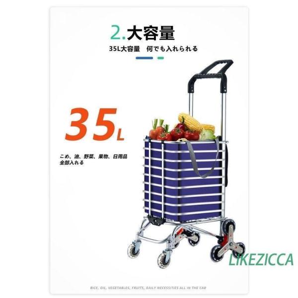 手押し車 老人 高齢者 ショッピングカート キャリーカート おしゃれ 軽量 お買いものカート 高齢者 折りたたみ 株式会社錦老人車 8輪 介護用品_2