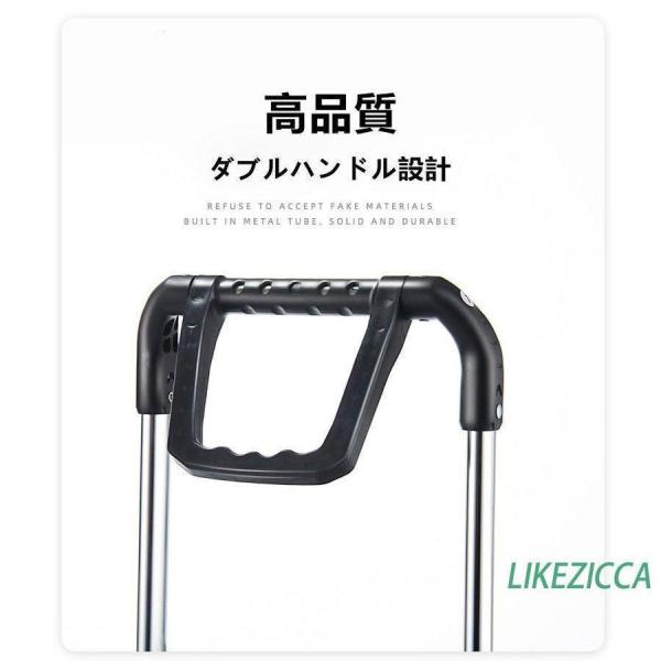 手押し車 老人 高齢者 ショッピングカート キャリーカート おしゃれ 軽量 お買いものカート 高齢者 折りたたみ 株式会社錦老人車 8輪 介護用品_9