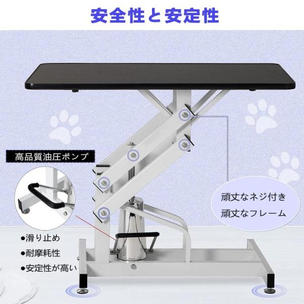 トリミングテーブル油圧式大型犬/中型犬/小型犬猫/犬用グルーミング