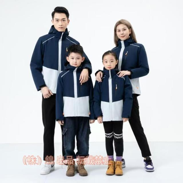 スキーウェアスノーボードウェアメンズレディース上下セットスズボン中綿撥水防風防水ボードウェア株式会社錦スノボウェアスノボウェアスノーボード