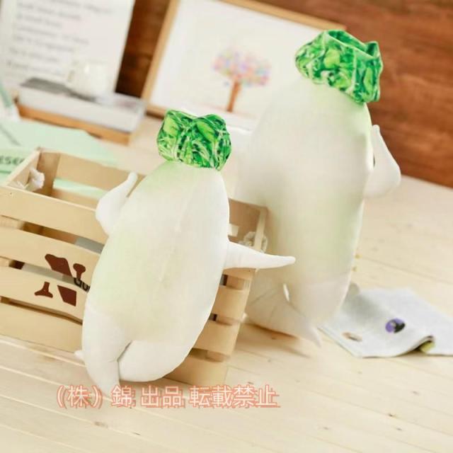 株式会社錦セクシー大根 抱き枕 クッション もちもち 癒やし おもしろグッズ インテリア 40cm