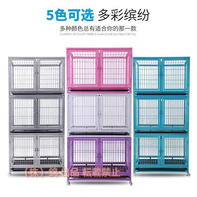 ペットゲージ ペットホテル ペットショップ クリニック 犬小屋 株式会社錦大型2段 14,486円
