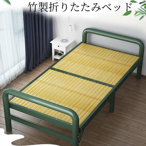 組立不要折りたたみベッドベッドベッドフレーム竹製ベッドボード天然竹 組立不要折りたたみベッドベッドベッドフレーム竹製ベッドボード天然竹