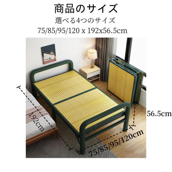【組立不要】折りたたみベッド 竹庭 ベッドフレーム 天然竹製 シングル 楽天市場】折り畳みベッド 竹庭 ベッドフレーム 天然竹製 ベッド