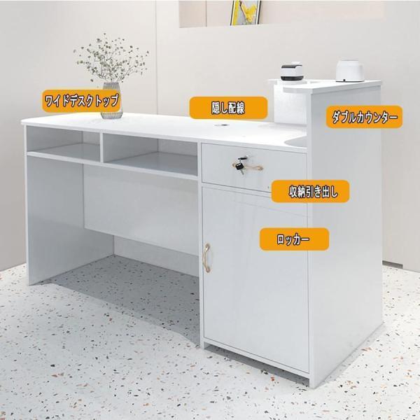受付カウンター レジ カウンターレジ おしゃれ 株式会社錦 レジカウンター 受 レジ 120*50*100CM 画像通り(左回転)_1