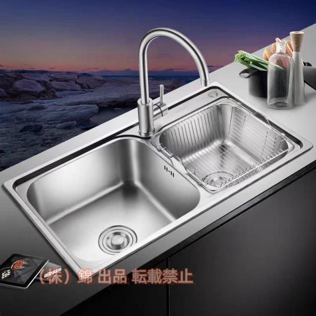 キッチンシンクステンレス製大容量シンク2槽シンク台所用流し台シンクセット簡易流し台静音加工結露対策置き場付き株式会社錦錆びず簡単取付省スペース収