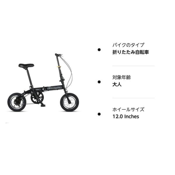 折りたたみ式シティバイク自転車株式会社錦12インチ快適なモバイルポータブルコンパクト軽量仕上げ男性女性、学生、都市通勤者向けの サスペンション A_7