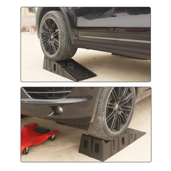 カースロープハイリフトスロープ軽量タイヤスロープ整備用 ブラック 