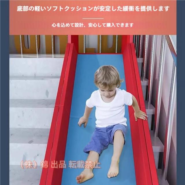 幼児園　滑り台　10色　折り畳み　室内　子供用　階段　株式会社錦 家庭用　軟包 別荘レール 軟体 柔らかい　柔軟