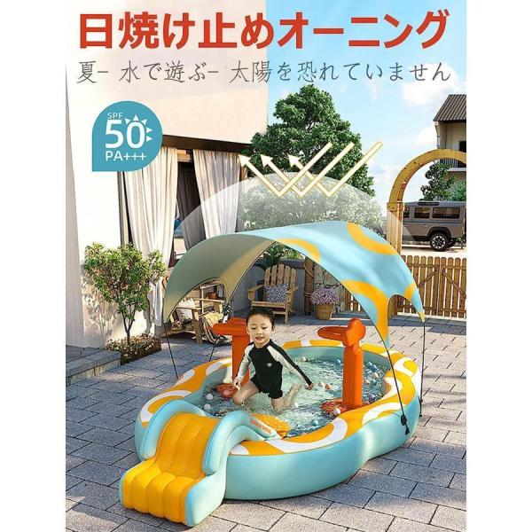 2023業界新発想】プール滑り台付き大型家庭用ビニールプールエアー