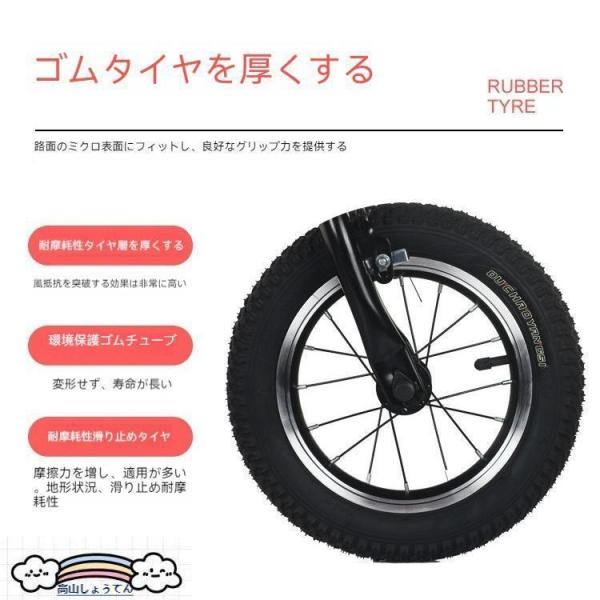 子供乗せ自転車 折りたたみ自転車12/14インチ 変速 収納 軽量 折り畳み 男/女 ディスクブレーキ株式会社錦 子供用 車載 街乗り 通勤 通学 お中元 プレゼント_5