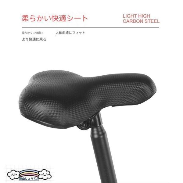 子供乗せ自転車 折りたたみ自転車12/14インチ 変速 収納 軽量 折り畳み 男/女 ディスクブレーキ株式会社錦 子供用 車載 街乗り 通勤 通学 お中元 プレゼント_7