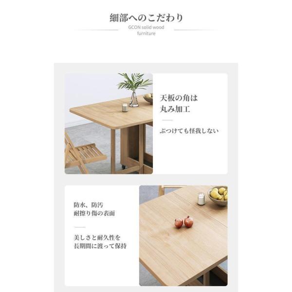 拡張可能なテーブルセット折りたたみ式テーブルと椅子椅子付き木製拡張ダイニングテーブル株式会社錦キッチンダイニングルームリビングルーム用折りたたみ式ダ_11