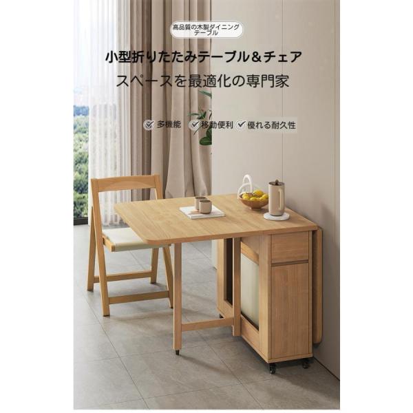 拡張可能なテーブルセット折りたたみ式テーブルと椅子椅子付き木製拡張ダイニングテーブル株式会社錦キッチンダイニングルームリビングルーム用折りたたみ式ダ_3