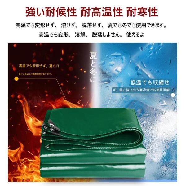 防水シート防雨耐水uvシート耐水引き裂き抵抗トラックシートテントシート防水シート厚さ0.50mm屋外庭錦テラス耐久性防水防風防塵防雪防雨シート台 防水シート防雨耐水uvシート耐水引き裂き抵抗トラックシートテント